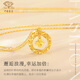 Chinese jewelry gold necklace pure gold 999 four-leaf clover pendant Möbius strip dream net set chain as a birthday gift for my wife, pendant 0.88g, free silver chain, red brand gift box