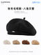 Japanese style big head painter's hat for women 2025 new face-showing beret casual versatile Korean style octagonal hat black four seasons style & casual wear style for handicapped friends one size