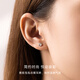 CRD Ke Laidi Spot Sparkling PT950 Lucky Bubble Platinum Diamond Earrings Minimalist Style Gift to Your Girlfriend About 4.8 Points | Free Silicone Ear Plugs