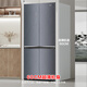 Rongsheng double-purified 508L cross-door refrigerator with active sterilization, ultra-thin embedded glass door, first-class energy efficiency, air-cooled, frost-free, same model in shopping malls, BCD-508WKK1FPCQA, national subsidy