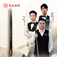 Hengyi Tiangong billiard cue Tiangong Mozi 123456 one two three four five small head black eight eight snooker cue - Mozi one