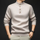 YISHion 2025 new cardigan 12-needle raglan sleeve Henry collar sweater with men's business casual knitted red brown M