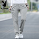 Playboy (PLAYBOY) Casual Pants Men's 2025 Autumn and Winter Pants Men's Loose Straight Men's Pants Business Korean Style Trendy Men's Clothing