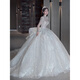 Wei Lian Menglan's main wedding dress bride 2025 new long-sleeved French heavy-textured pregnant women's light large tail wedding dress white floor-length wedding dress plus eight-piece set S Weight 90Jin Jin is equal to about 0.5 kg