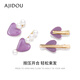 AJIDOU Ajidou hairpin fashion imitation pearl love resin duckbill clip side clip three-dimensional forehead hairpin broken hairpin