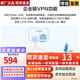 Huasan Gigabit Dual Band WiFi6 High-speed Multi-WAN Port Wired/Wireless Enterprise-Level Router ERG3-1800W Wireless Router 1800M
