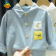 G.duck Little Yellow Duck Boys Summer Shirt 2024 New Casual Versatile Cotton Summer Cartoon Long Sleeve Shirt Children's Thin Blue Cartoon Shirt 130 Recommended height 120-130cm Recommended body