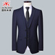 International Milan French haute couture men's high-end suit business casual high-end small suit three-piece vest formal gray custom design/fast delivery L 175