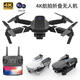 Jingdong Express Drone 10,000-meter-class drone aerial photography HD professional grade remote control aircraft with screen quadcopter outdoor HD aerial photography mobile phone aerial photography - high-definition dual camera positioning Anti-level 5 winds automatically maintain altitude Three batteries Freefly Comes with package + accessories + lifetime warranty