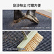 Nanjiren (Nanjiren) entry floor mat, entrance door dust removal, mud scraping, non-slip, water-absorbent floor mat, foot mat carpet 45*75cm
