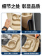 Shanzhu (shanzhu) is suitable for 25 Buick GL8 Lu Shang PHEV on-road business class armrest box silicone storage box modification accessories 15-25 models multiple storage pockets and double cup holders silicone storage box original car black 2 Buick GL8/2025-2025 Lu Shang/Business Class