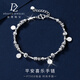 Duozun pt950 genuine platinum bracelet for women platinum peace and joy winding cat's eye bead bracelet new Chinese Valentine's Day gift for girlfriend 9.76g/length 15.5-18cm adjustable