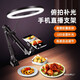 Qizhi special mobile phone holder with fill light, overhead shot, cantilever straight stand, desktop shot, gourmet calligraphy beads, 26cm shadowless lamp, clip-on holder + remote control