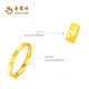 Lao Fengxiang Gold Ring Pure Gold Crushed Ice Ring for Women New Style Pure Gold Hand Jewelry Valentine's Day Birthday Gift for Girlfriend and Wife Pure Gold Ring Gold Weight Approximately 1.1g Classic Brand Gift Box Circle Mouth 13