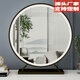 Beauty mirror makeup mirror desktop led with light desktop large round mirror internet celebrity photo ins style bedroom dressing mirror 50cm matte black high-definition silver mirror without light
