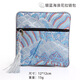 Jewelry storage bag tassel sea wave zipper square bag jewelry packaging bag tassel cultural relics storage bag cloth 15869(A55-5) beige sea wave zipper bag single 1