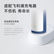 Xiangshuang adapts to Philips electric toothbrush charger hx2471/hx6730/hx6100 base wireless children HX3/6/9 dedicated USB charging stand 1 +5V/1A charging head