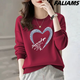 Sudadera mai Xueren para mujeres 2025 Autumn New Corea Version de manga larga Sudadera suelta de gran tamaño suelta y versátil Top de casual