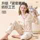 Red Bean Children's Pajamas Cardigan 100% Cotton Spring and Autumn Long Sleeve Category A Medium and Big Children New Long Sleeve Girls Home Clothing Set