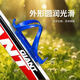 Bicycle water bottle rack, mountain bike plastic PC ultra-light water cup holder, road bike water drain bracket, universal equipment accessories, white rack comes with 10-pin screws + 10-pin screwdriver, healthy and environmentally friendly material (different from other materials on the market)