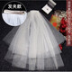 Proposal wedding veil, small butterfly veil, wedding veil, Internet celebrity photo props, wedding travel photo headdress, white mesh bow with curled edges and pearls, 40-50 clip style