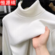 Hengyuanxiang thickened velvet one-piece velvet turtleneck sweater for men in winter warm and close-fitting inner layering comfortable bottoming sweater for men