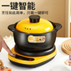 Electric stew pot, steamer, electric cooking pot, stew pot, stew pot, casserole, stew and steaming, all-in-one food supplement pot, stew soup cup, electric stew pot, electric casserole, soup pot, stew, water-proof porridge, multi-functional split K5.0 casserole + 500W smart base K 5L