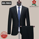 MONTAGUT Suit Men's Wool Free-iron Suit Business Formal Wear Professional Suit Groom Wedding Dress Black - Two Buttons Slit in the Middle S 165/84A=46 Tops + Pants Notes for Ordering