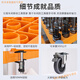 Yingtang machining center tool car CNC tool car BT30BT40BT50 plastic tool handle car CNC tool rack cabinet BT30 can hold 54 tool handles