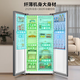 Midea 572-liter double-door household refrigerator first-class energy efficiency variable frequency energy-saving air-cooled frost-free large capacity trade-in BCD-572WKPM (Q) national subsidy 20%