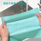 Xiaozhijia disposable lazy rags, dry and wet, oil-absorbing and water-absorbing dishwashing cloths, thickened and enlarged kitchen towels, washable rags 60 pieces * 1 roll, random cloth texture