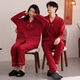 LangSha Couple Pajamas Men and Women Pure Cotton Long Sleeve Wedding New Year's Year Red Festive New 2025 Spring and Autumn Home Clothing Forever XL Women's Style