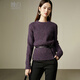 Late White Exclusive 2025 Winter Fashion Casual Sweater Solid Color Wool Sweater for Women Without Belt Purple M