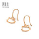 Chow Sang Sang Hello Kitty Hollow Earrings Sanrio 18K Gold Stud Earrings 88465E Pricing