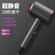 Xiaomi Baby Series Hair Dryer Dormitory Silent Blue Light Negative Ion Home High Power Non-Hurting Hair Dryer Pearl White 1200W High Wind Power + Double Layer Insulation