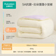 Cotton era quilt core 100% cotton baby quilt antibacterial autumn and winter children's quilt cloud fluffy quilt 120cm 150cm