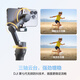 DJI new product DJI Osmo Mobile 8 mobile phone stabilizer handheld gimbal OM8 360-degree follow-up anti-shake selfie stick folding portable live vlog artifact