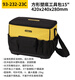 STANLEY Tool Bag Multifunctional Canvas Thickened Portable Electrician Tool Bag School Bag/Backpack/Laptop Bag Backpack Tool Backpack 515155-8-23