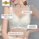 MIDNITE STAR summer thin cup anti-sagging women's underwear new slim lace lace breast-shrinking push-up bra 077-white+black 75B 34