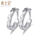 Whiskey PT950 platinum earrings for women, platinum earrings, PT999 pure platinum earrings, circle earrings, earrings, PT950 platinum earrings, a pair, about 1.67g, free certificate, Type A