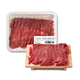Black Diamond Black Beef Tender Meat Hot Pot Scheiben 300g