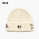 MLB hats for men and women 25 autumn and winter new wool hats comfortable knitted hats 3ABNV0556-50CRS-F