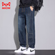 MiiOW 2025 New Jeans Men's Spring and Autumn Loose Leg Harem Pants American Trendy Workwear Casual Long Pants Dark Blue XL