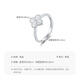 Mengjinyuan platinum ring four-leaf clover brushed sparkling live ring PT950 platinum birthday gift for girlfriend, weighing about 3.05g