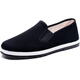 3520 Old Beijing cloth shoes, non-slip, wear-resistant, breathable work shoes, one-legged casual driving shoes, black bottom 43