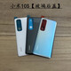 I Suitable for Xiaomi 10S original back cover Xiaomi 10s mobile phone glass back cover battery cover new shell replacement 10S adapted back cover white with single lens glass