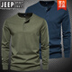 JEEP long-sleeved T-shirt men's pure cotton heavyweight army green henley shirt American spring and autumn round neck new product royal blue 2XL (weight 175-190Jin Jin equals 0.5 kg)