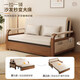 Sofa bed dual-purpose linen casual iron walnut color comfortable sofa bed retractable bed living room sofa latex model 1.5 meters wide - white - linen