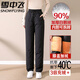Flying in the snow - 40 degrees below zero down pants for women, removable winter mom loose large size goose down pants for middle-aged and elderly people in Northeast China, black women's style, removable liner L _ 110-125 Jin Jin is equal to about 0.5 kg, down pants for small people