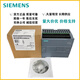 Siemens PLC S7-1200 communication board communication expansion module CB1241 CM1241 RS485/232 6ES7241-1AH32-0XB0 CM 13